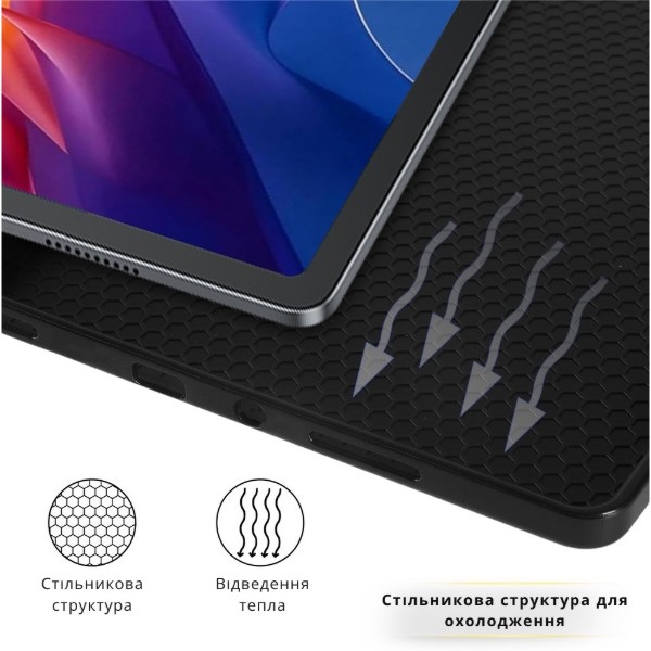 Фото - Чохол для планшета BeCover Flexible TPU Mate з кріпленням for Xiaomi Redmi Pad 2 11.0" Good Night (715603)